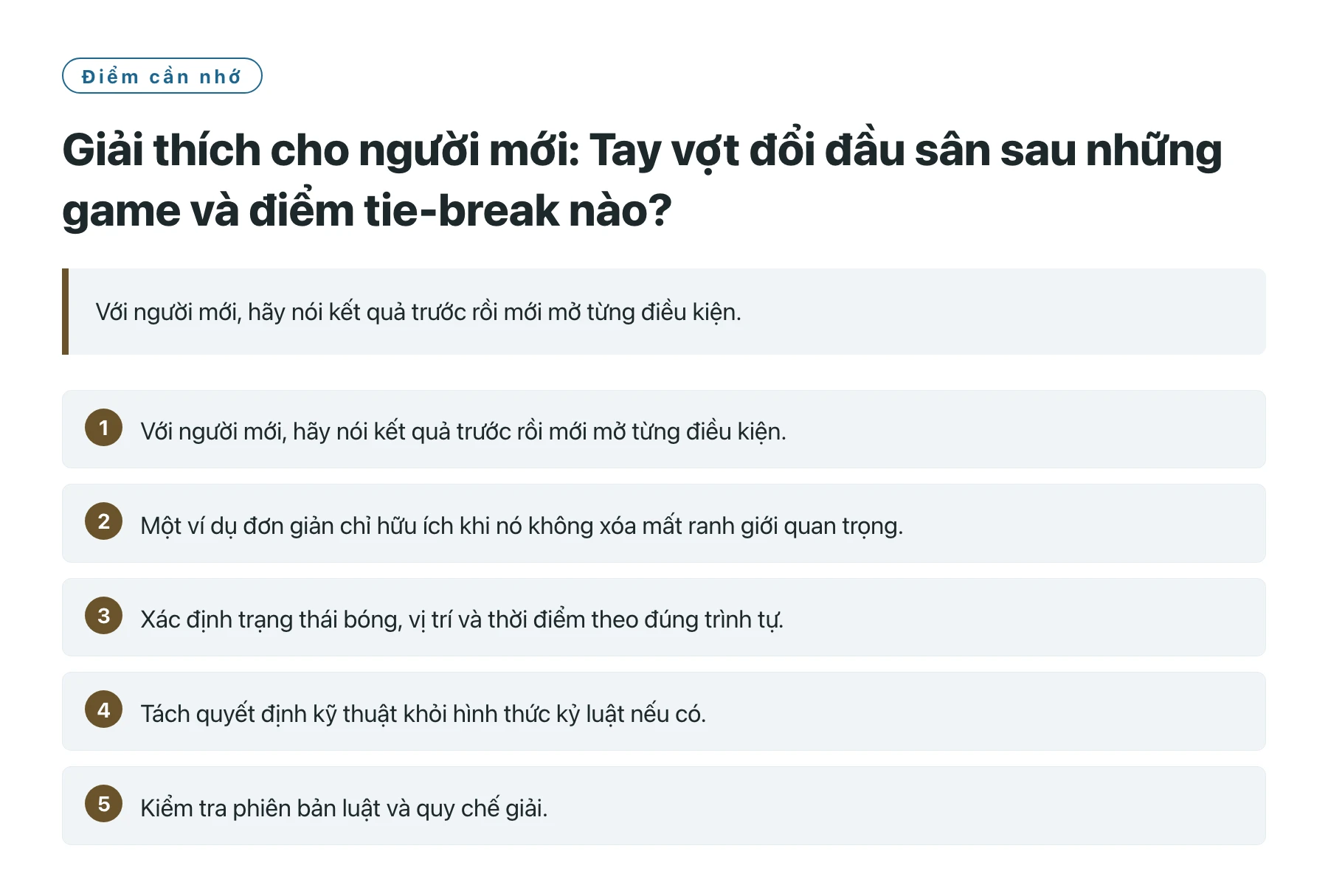 Giải thích cho người mới: Tay vợt đổi đầu sân sau những game và điểm tie-break nào?——全文要点速览